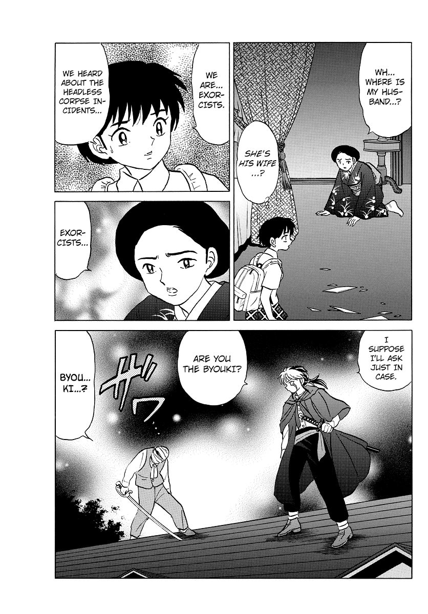 MAO Chapter 4