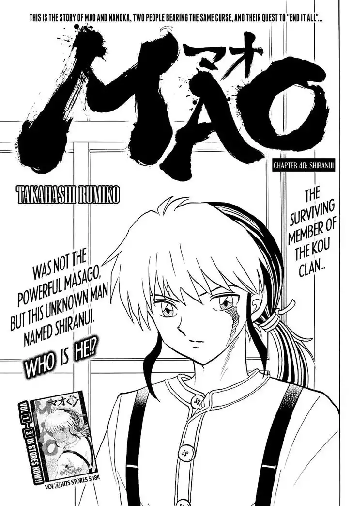 MAO Chapter 40