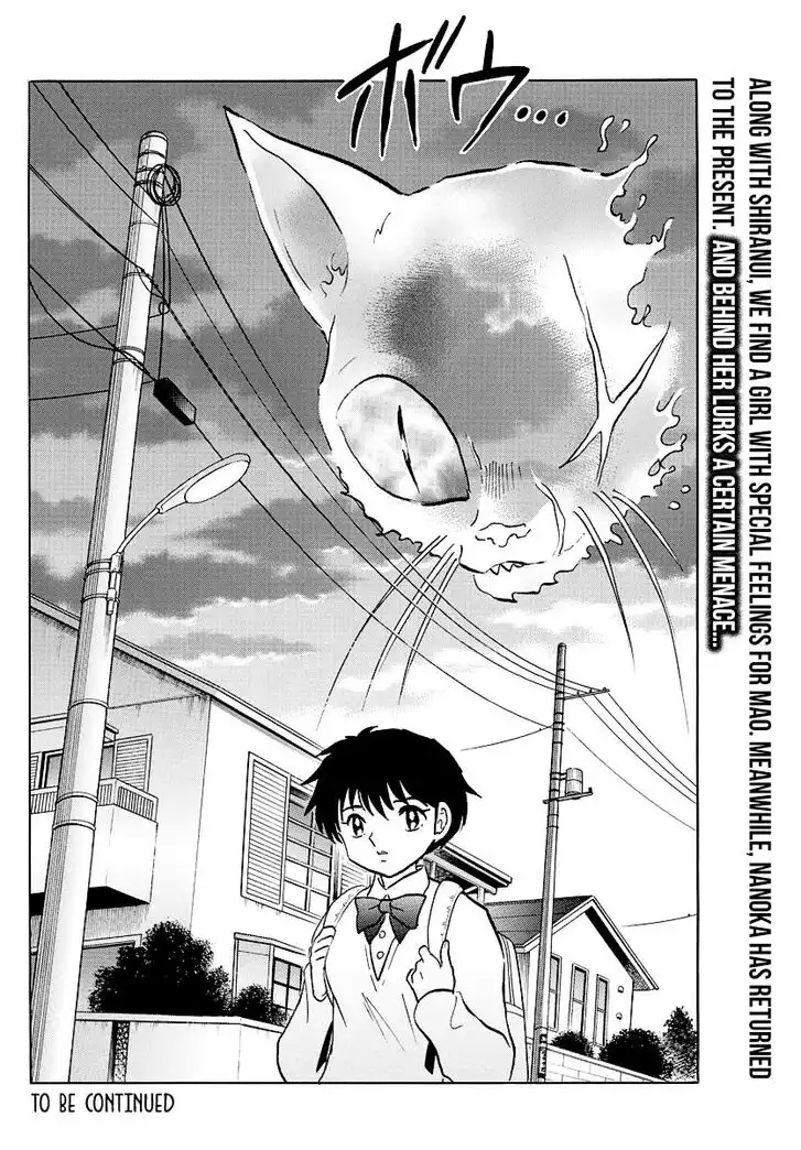 MAO Chapter 40