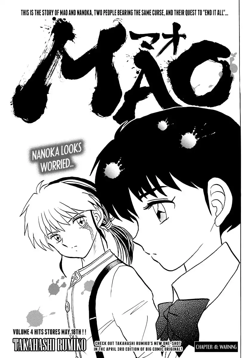 MAO Chapter 41