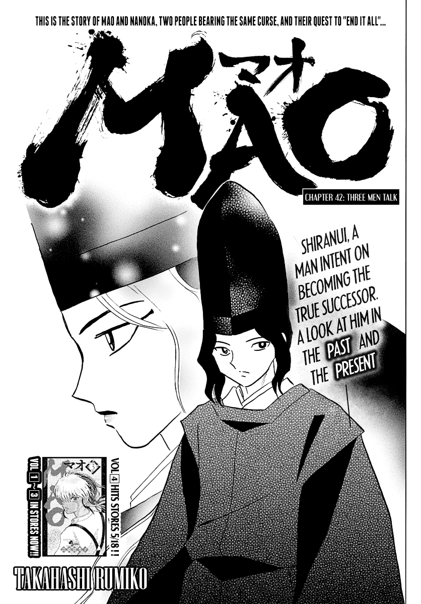 MAO Chapter 42