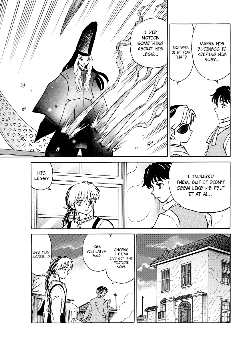 MAO Chapter 42