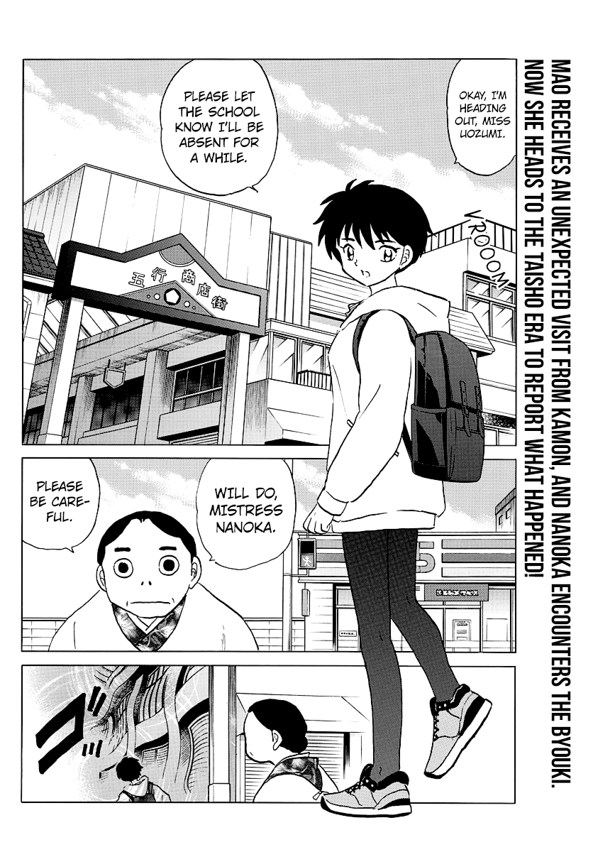 MAO Chapter 42