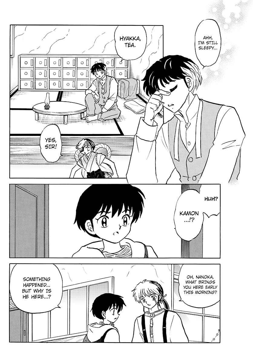 MAO Chapter 42