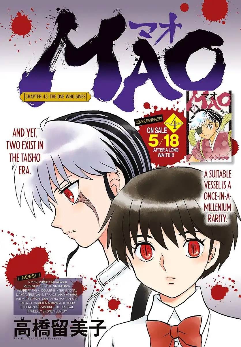 MAO Chapter 43