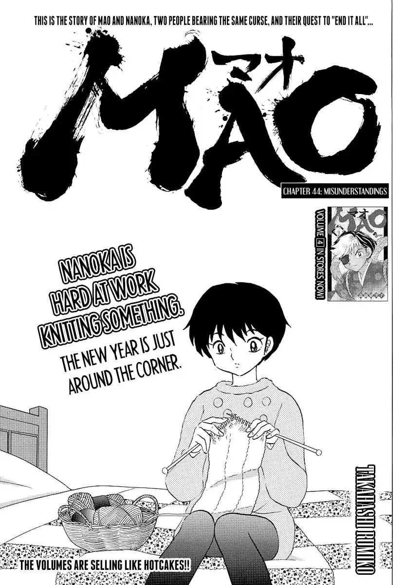 MAO Chapter 44