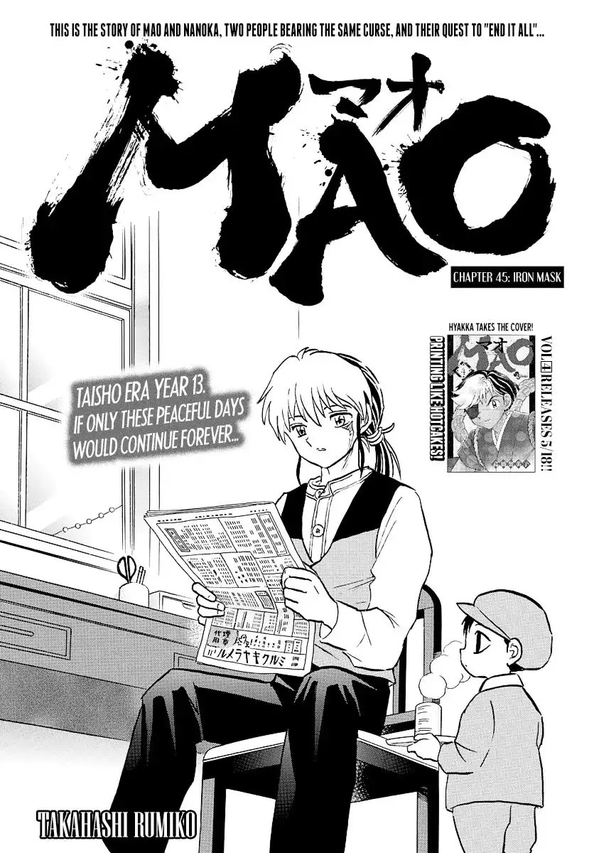 MAO Chapter 45