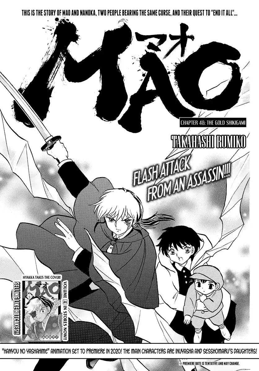 MAO Chapter 48