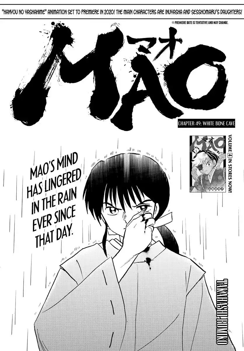 MAO Chapter 49