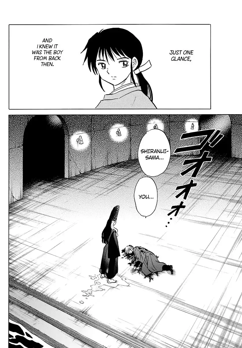 MAO Chapter 49