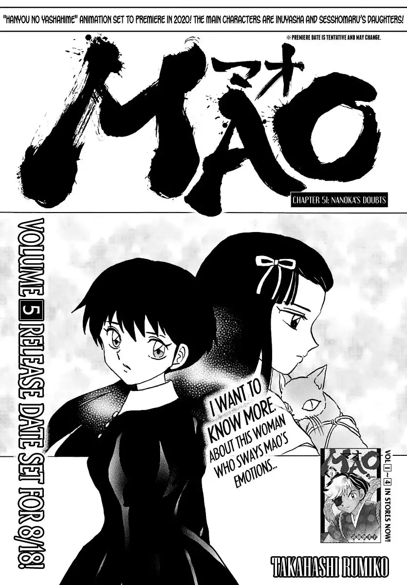 MAO Chapter 51