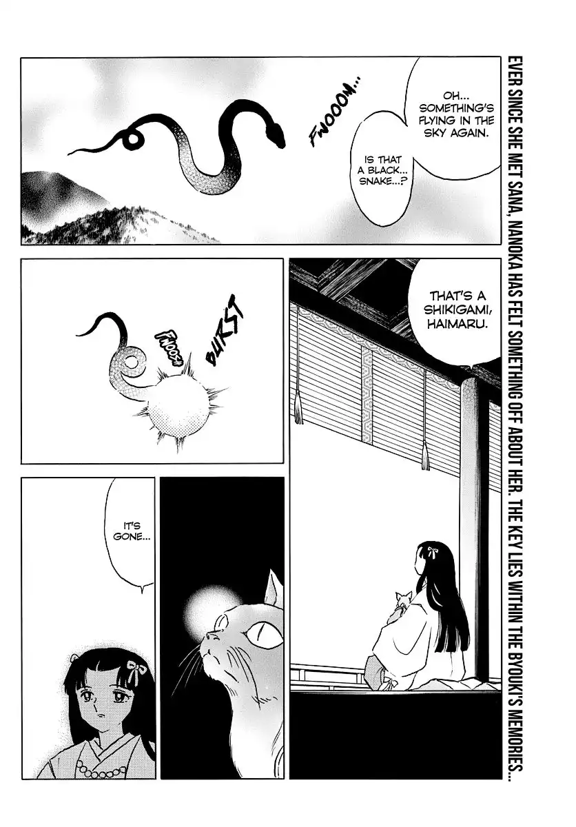 MAO Chapter 52