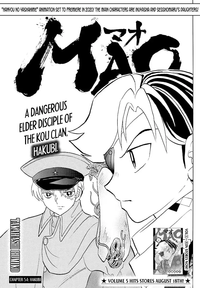 MAO Chapter 54