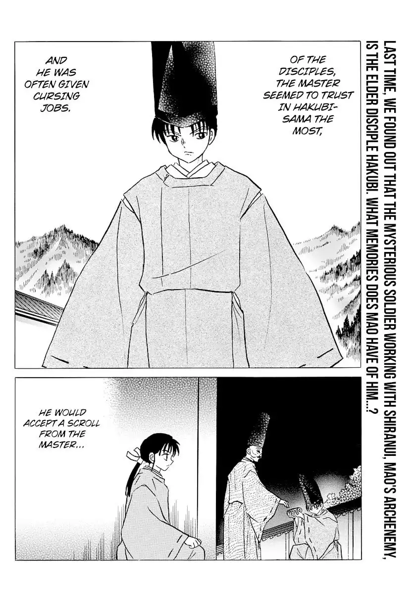 MAO Chapter 54