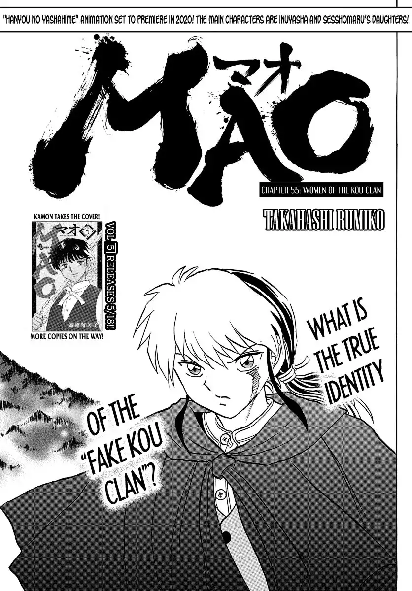 MAO Chapter 55