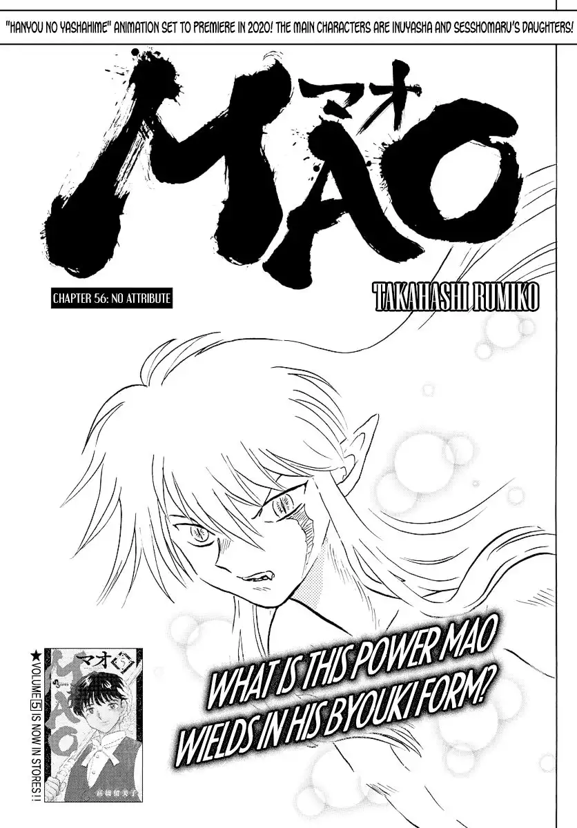 MAO Chapter 56