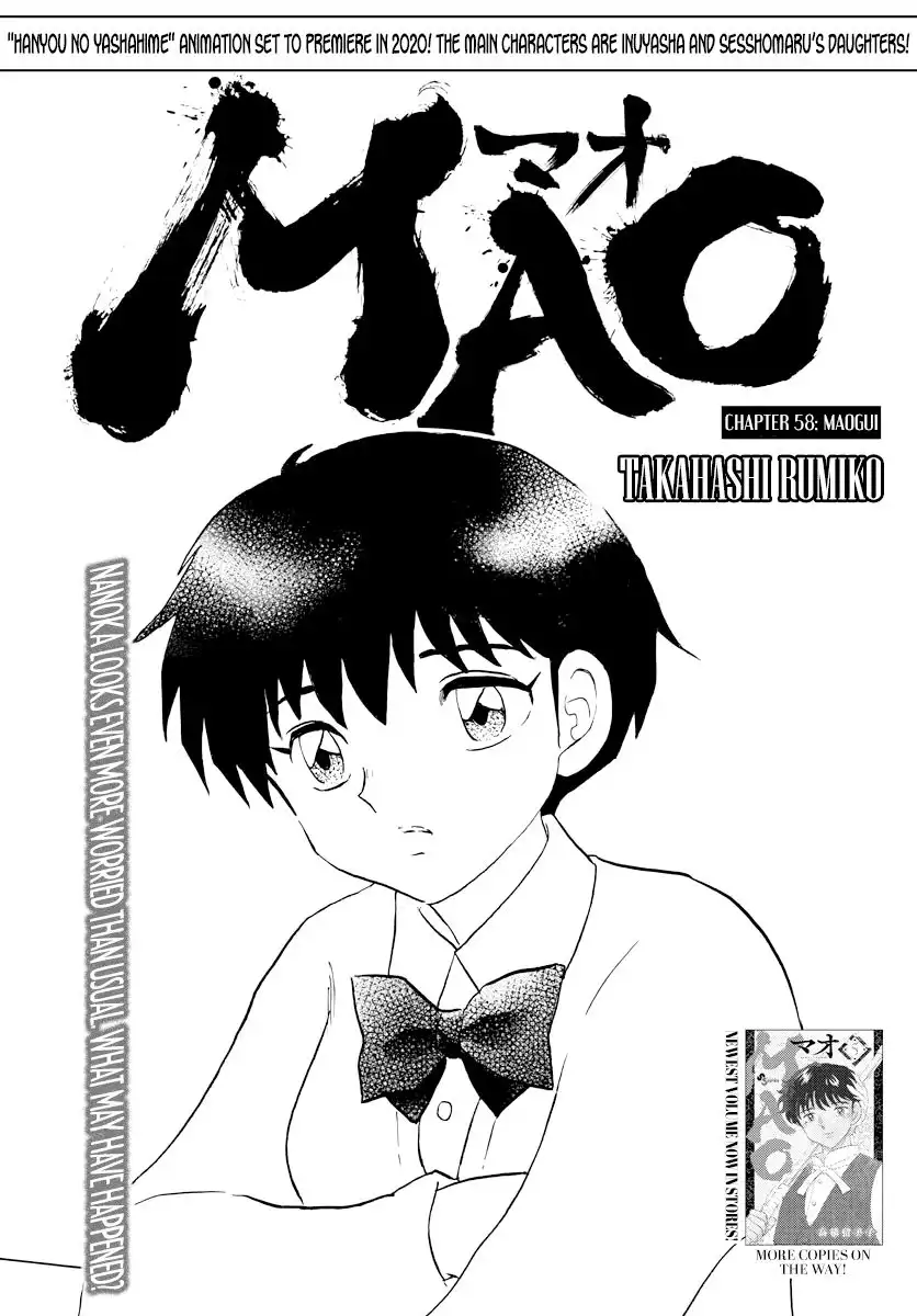 MAO Chapter 58