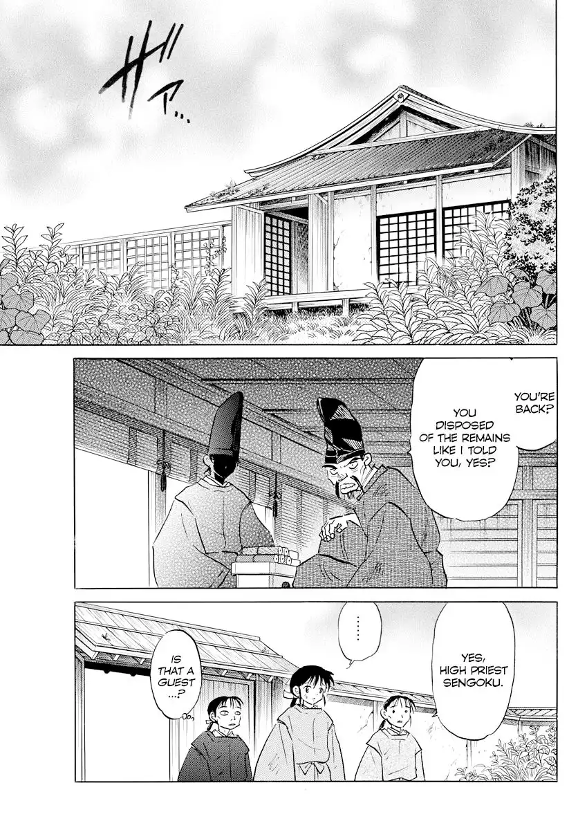 MAO Chapter 59