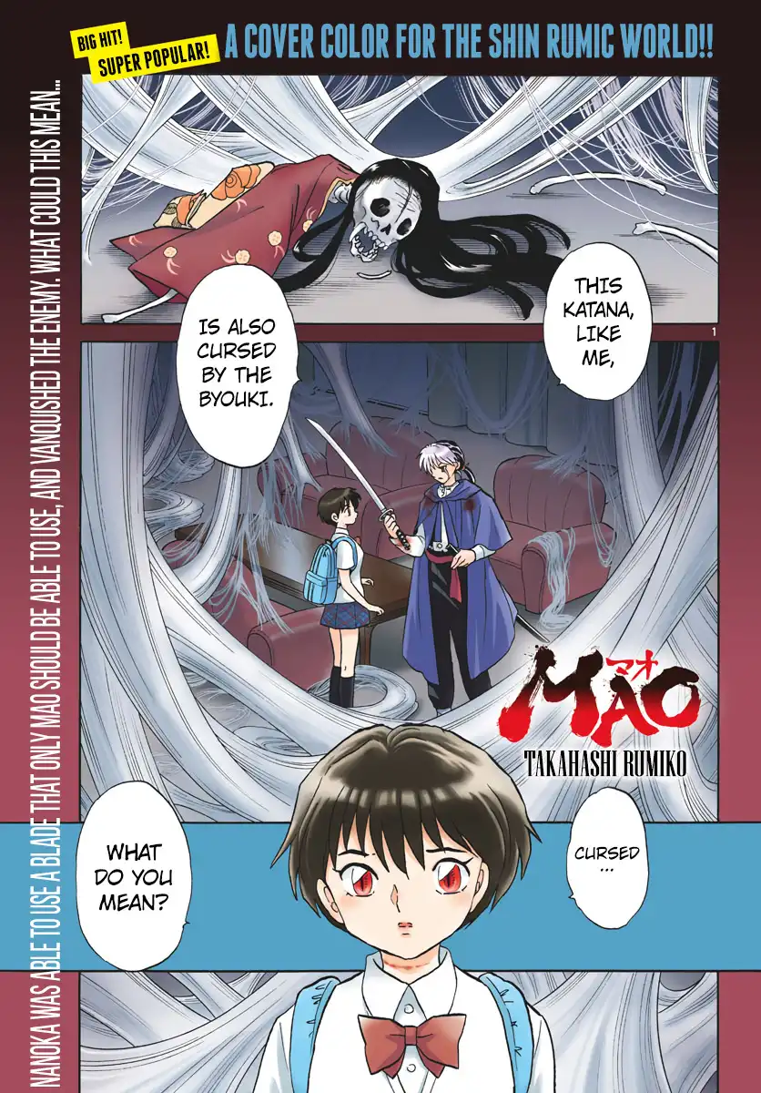 MAO Chapter 6