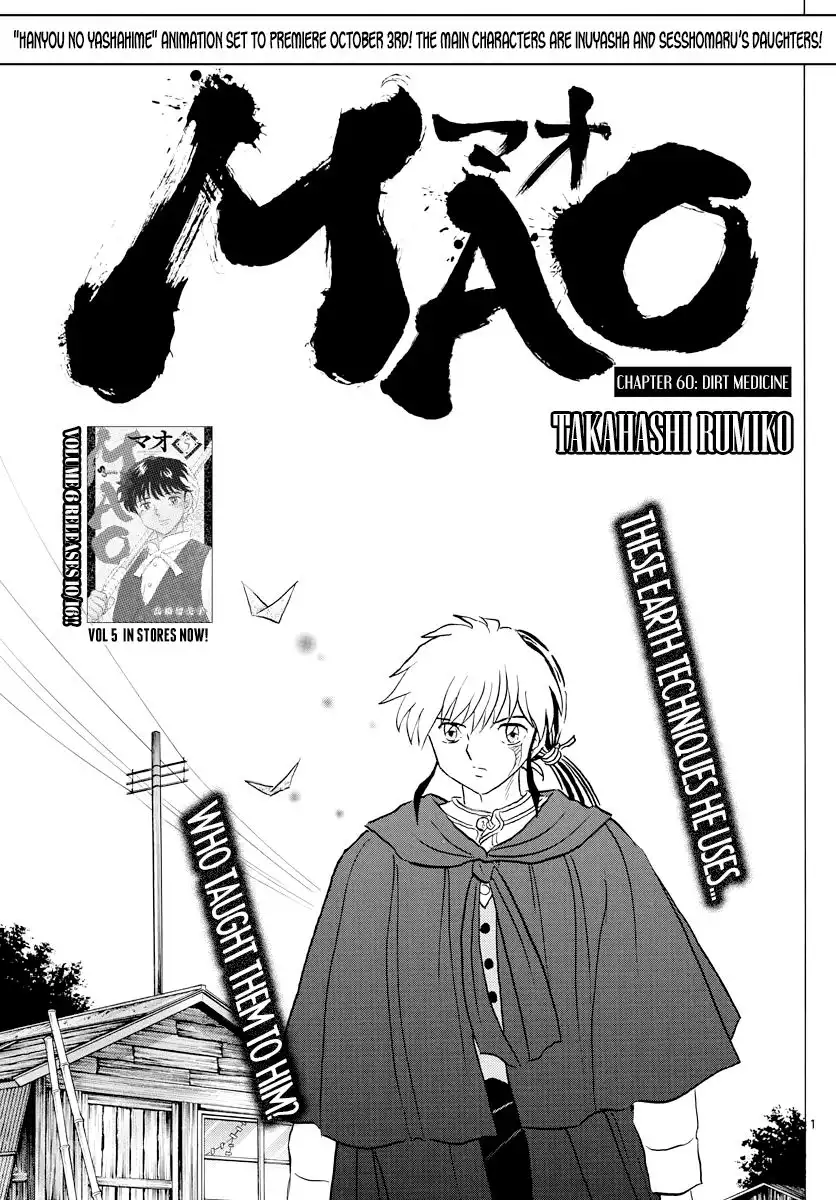 MAO Chapter 60