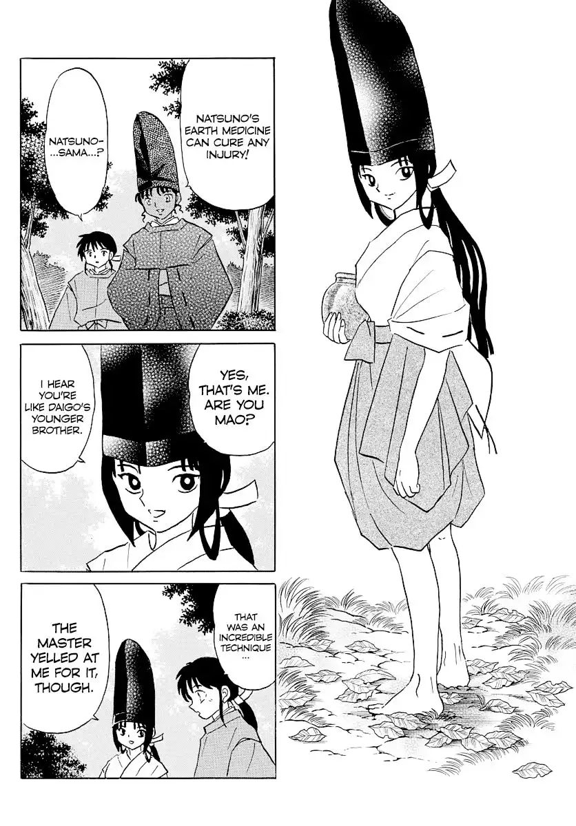 MAO Chapter 61