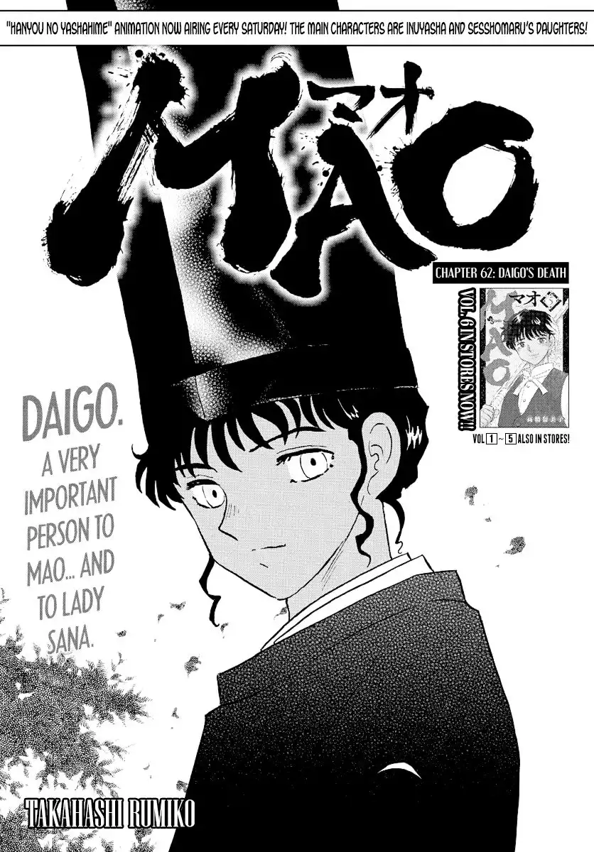 MAO Chapter 62