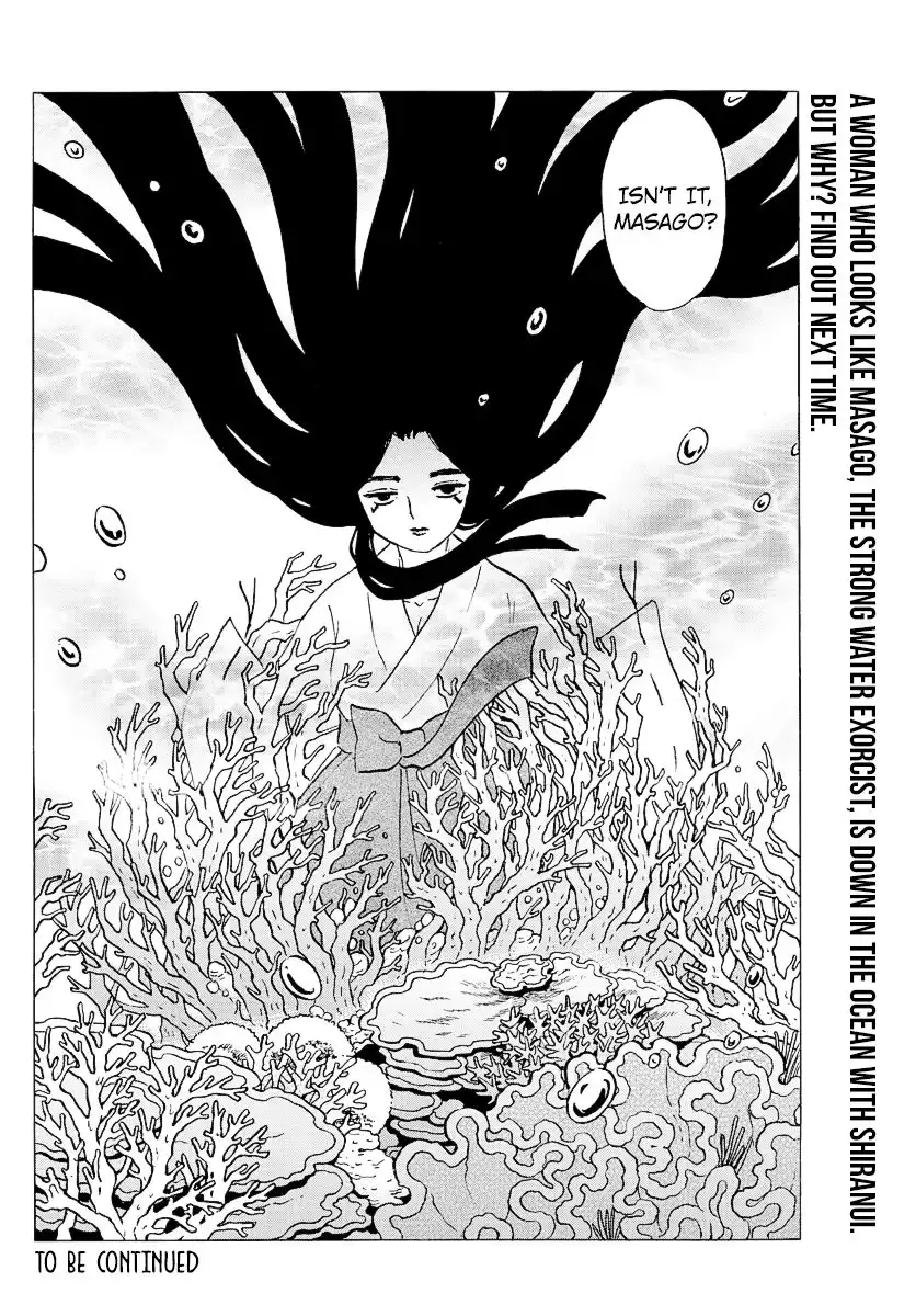 MAO Chapter 63