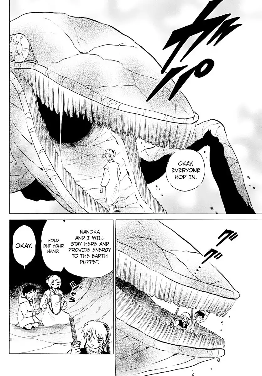 MAO Chapter 64