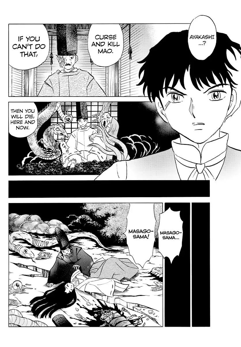 MAO Chapter 65