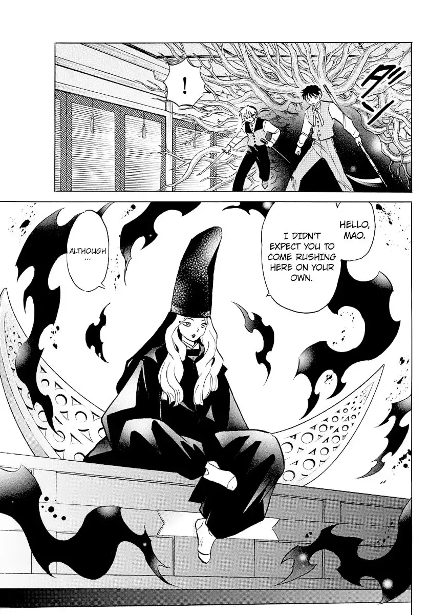 MAO Chapter 65