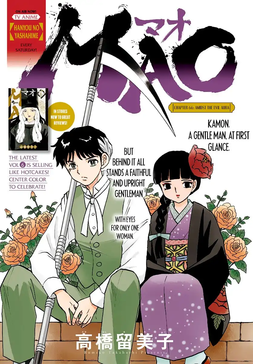 MAO Chapter 66