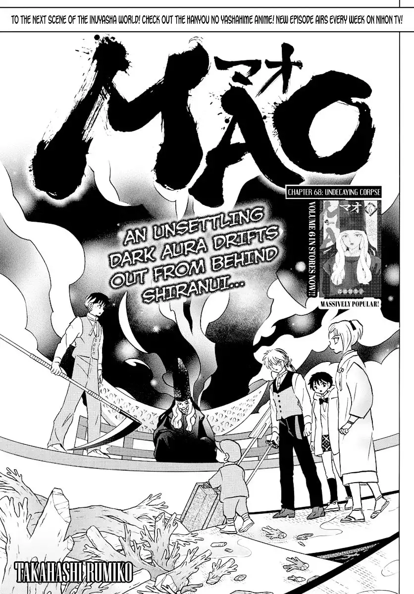 MAO Chapter 68