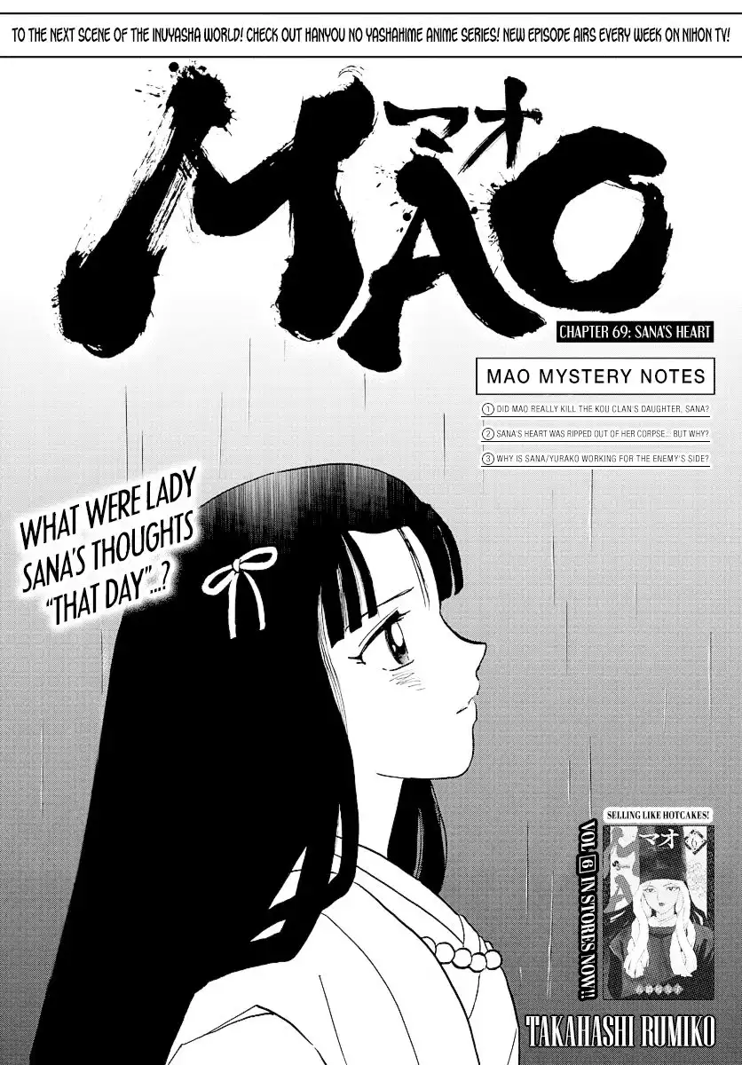 MAO Chapter 69