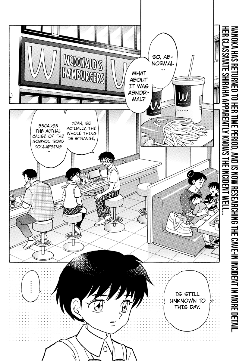 MAO Chapter 7