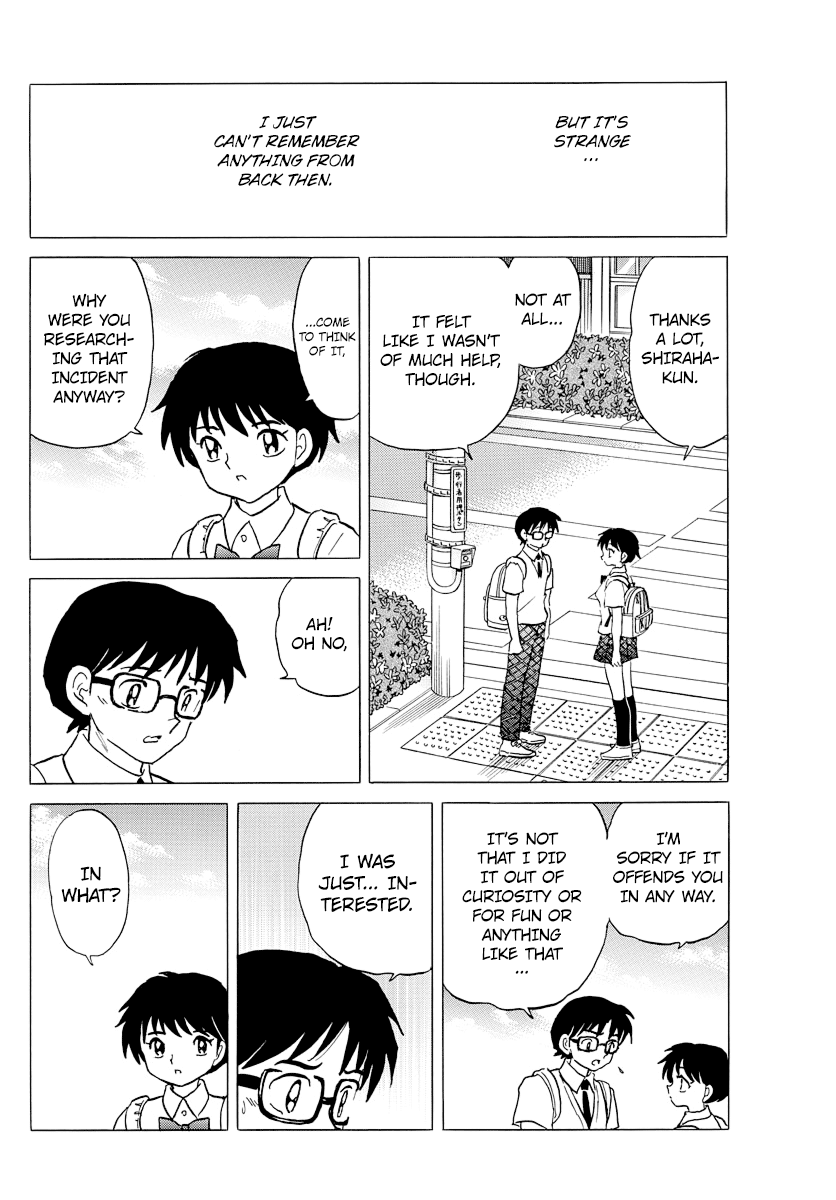 MAO Chapter 7