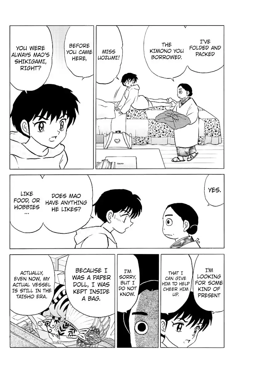 MAO Chapter 70