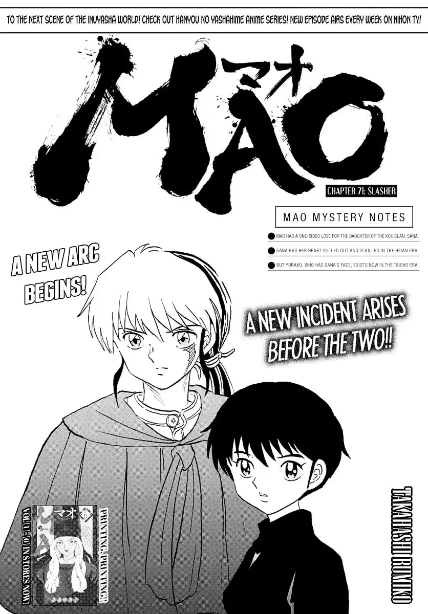 MAO Chapter 71