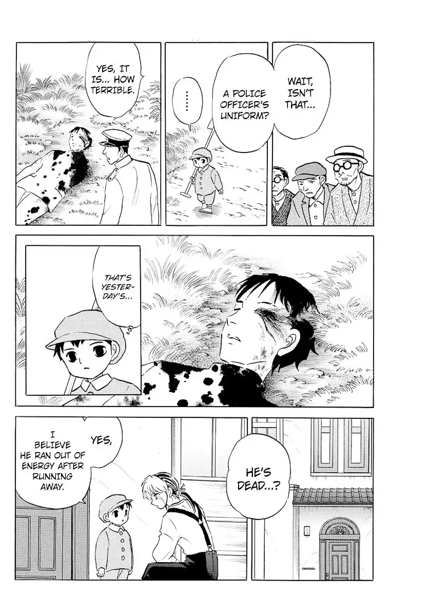 MAO Chapter 72