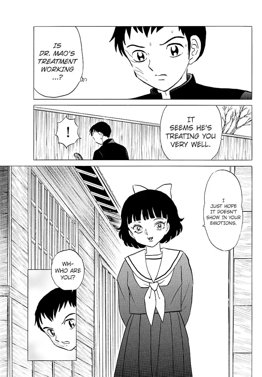 MAO Chapter 74