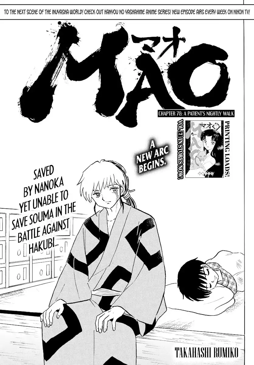 MAO Chapter 78