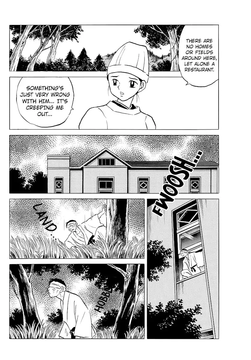 MAO Chapter 78