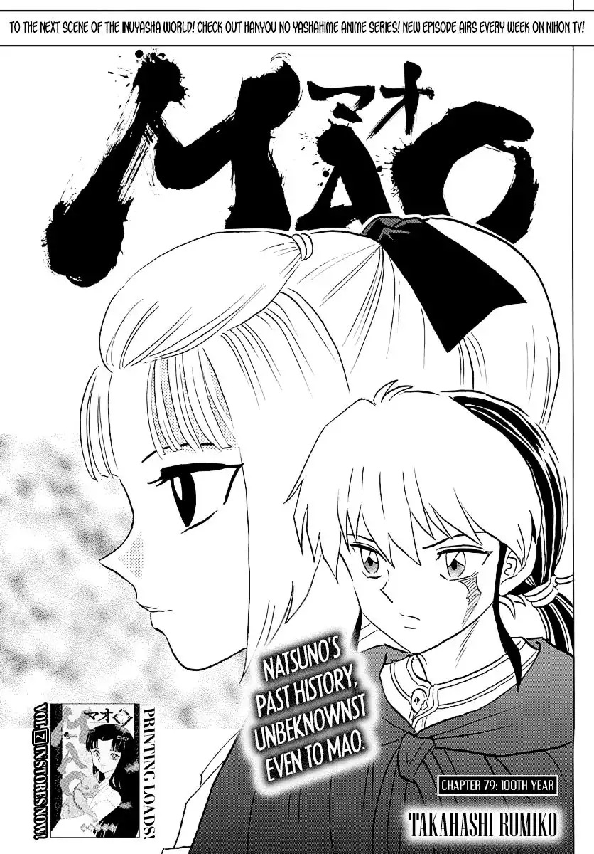 MAO Chapter 79