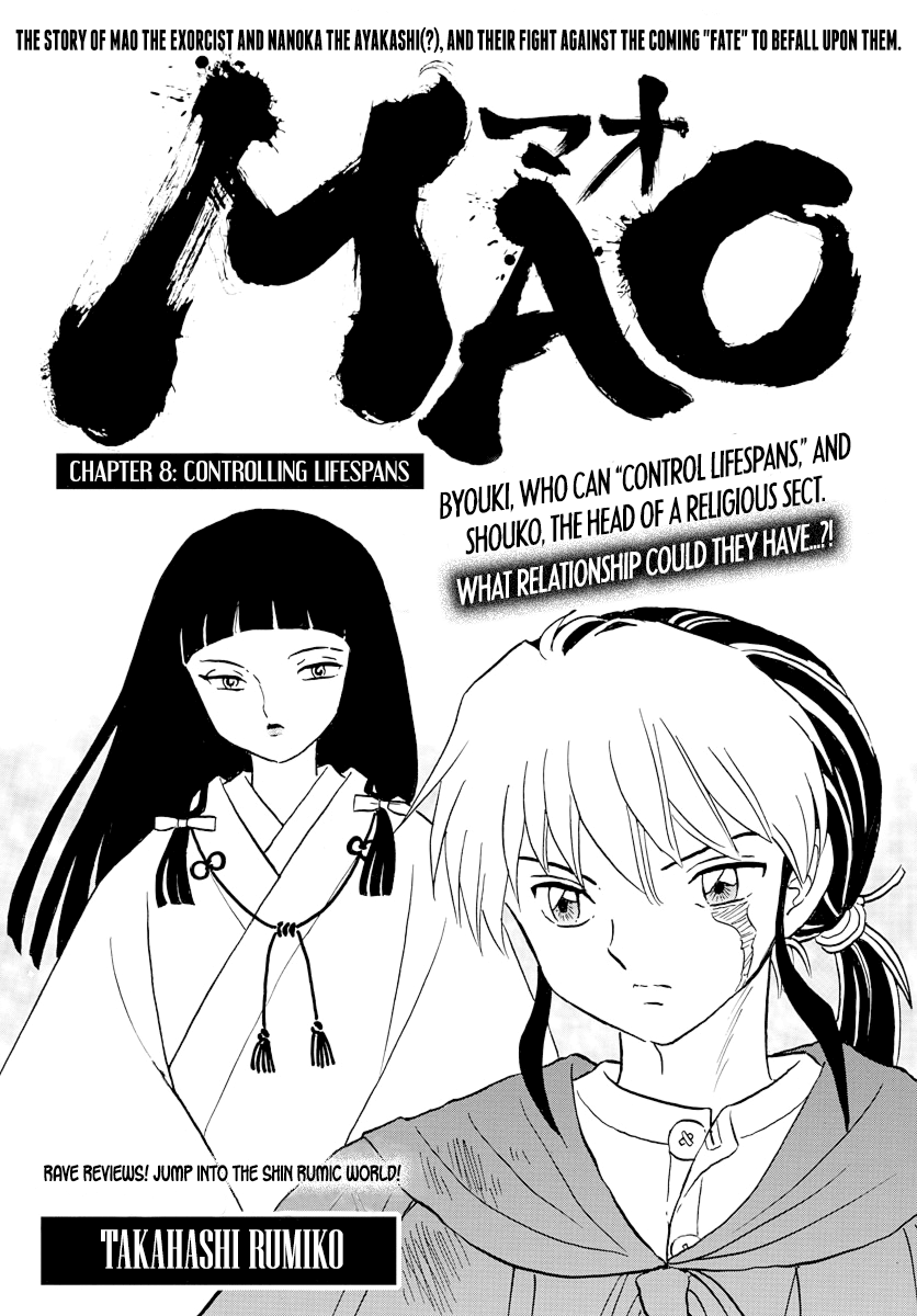 MAO Chapter 8