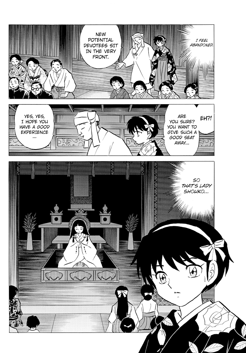 MAO Chapter 8