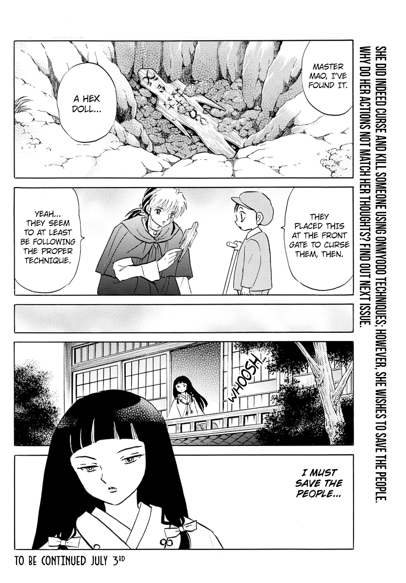 MAO Chapter 8