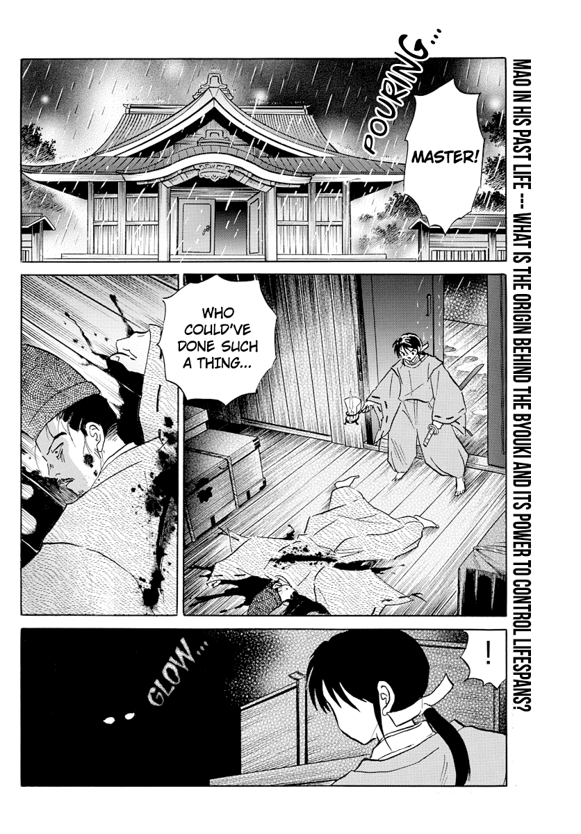 MAO Chapter 8