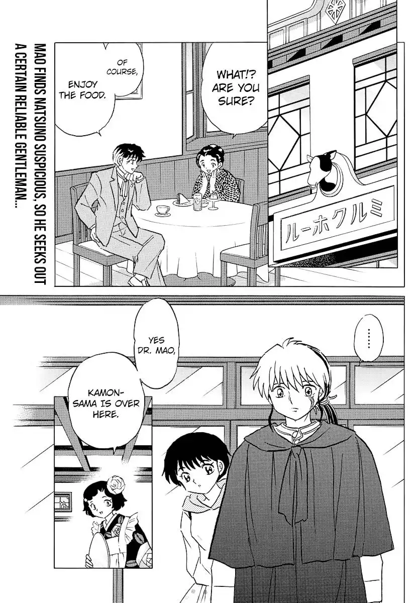 MAO Chapter 80