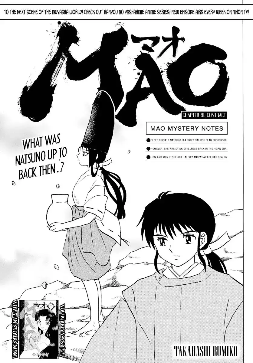 MAO Chapter 81