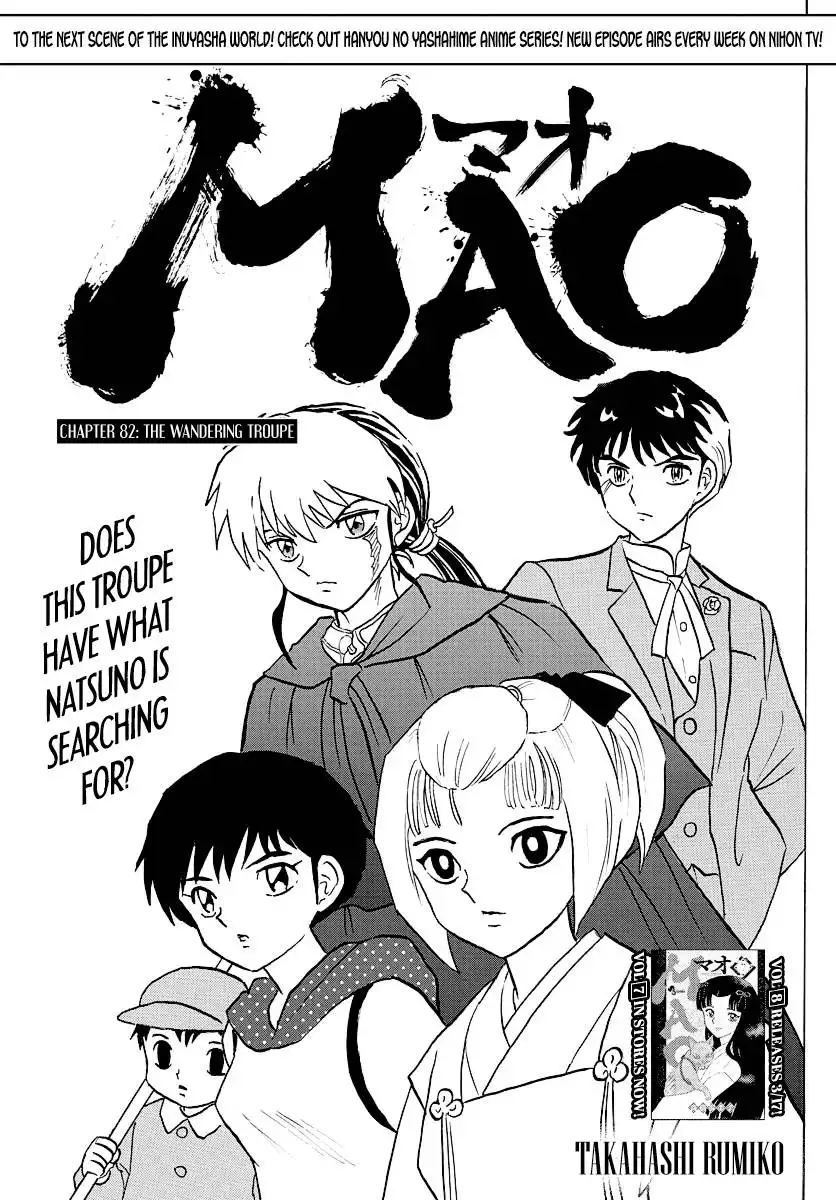 MAO Chapter 82