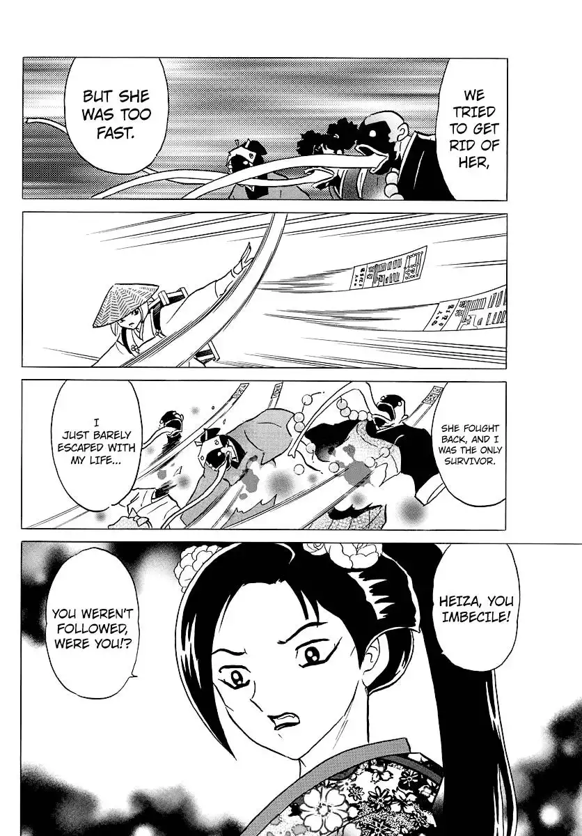 MAO Chapter 82